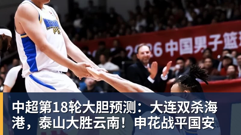 C罗回应“世界杯后退出国家队传闻” - 爱游戏体育 - 爱游戏官方网站
