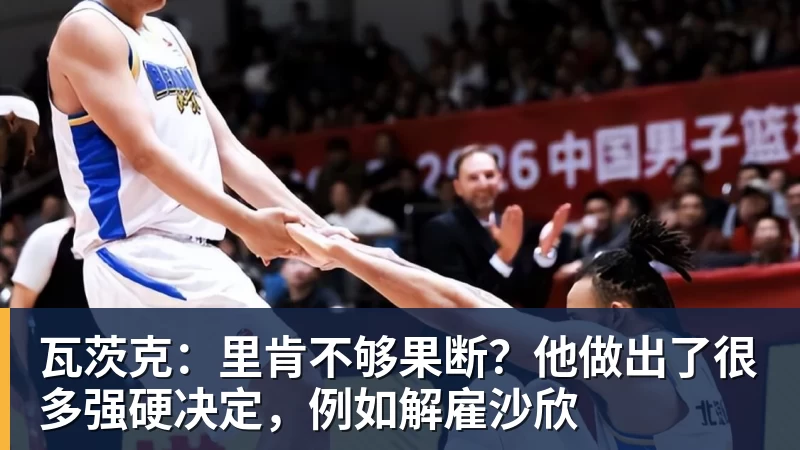 7万人见证！时隔4835天 穆帅重返伯纳乌：皇马冲击2连胜 - 爱游戏体育 - 爱游戏官方网站