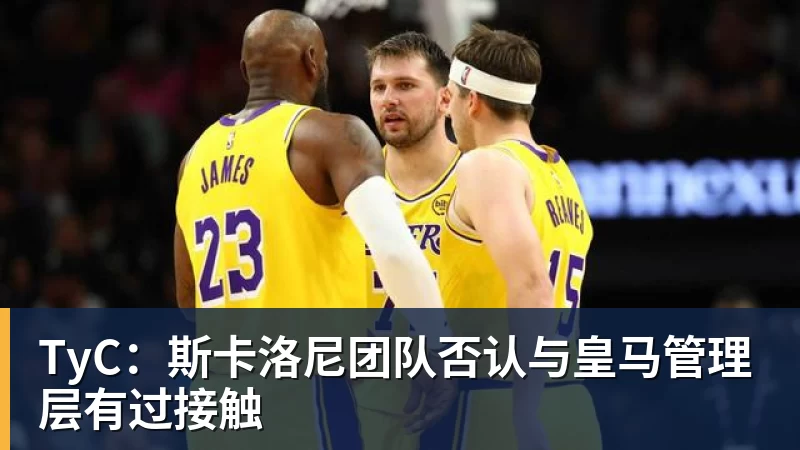 俄罗斯教头下课后 申花4场比赛 拿下3胜1负的成绩 重要是没有伤员增加 - 爱游戏体育 - 爱游戏官方网站
