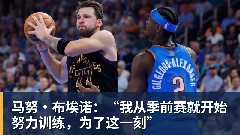 亨得利回应丁俊晖评论：他说的100%正确，得了易普症我技术下降了 - 爱游戏体育 - 爱游戏官方网站