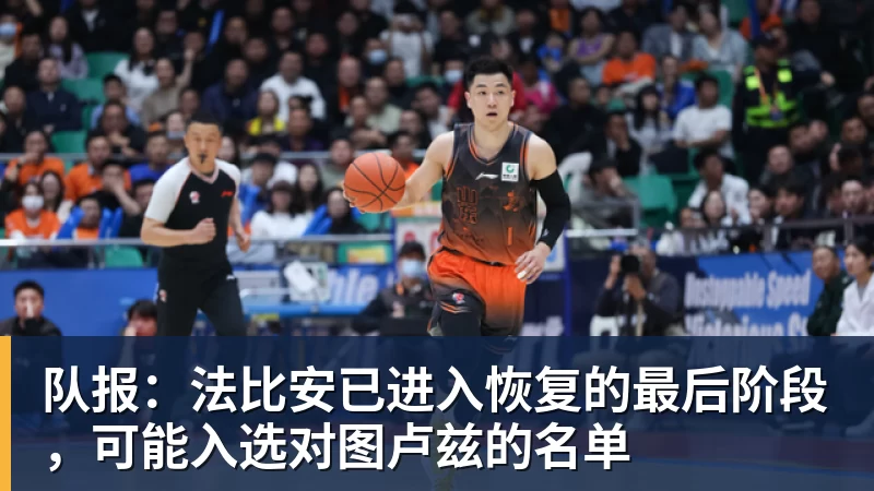 非媒:非足联敦促2027非洲杯举办国加快建设进度,保障交付 - 爱游戏体育 - 爱游戏官方网站
