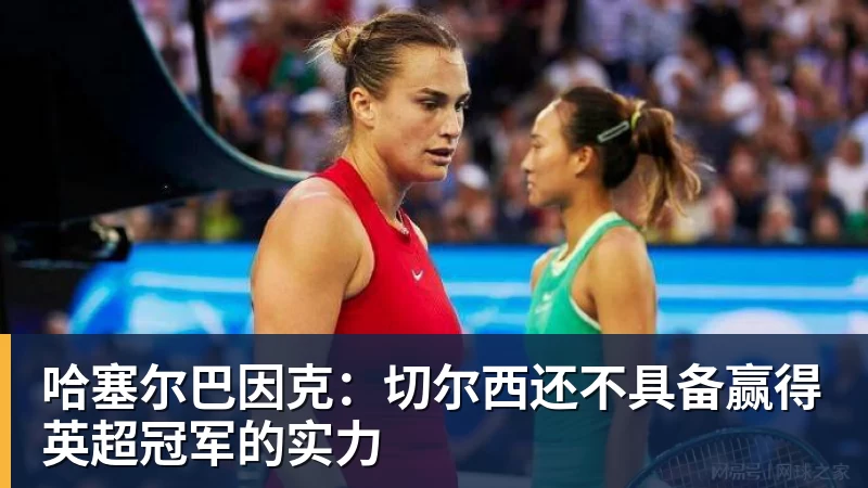 印度被质疑0金牌办奥运 印度总理：要办令世界惊叹的奥运会 - 爱游戏体育 - 爱游戏官方网站