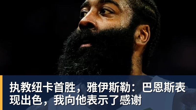 阿莫林成功自救!米兰3 - 爱游戏体育 - 爱游戏官方网站