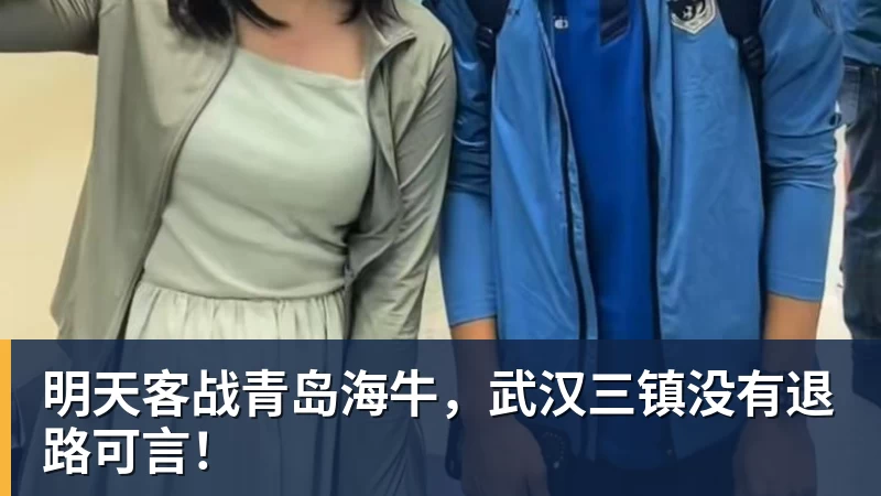 男篮世预赛获央视转播！凌晨决战卡塔尔：中国队输球或无缘世界杯？ - 爱游戏体育 - 爱游戏官方网站