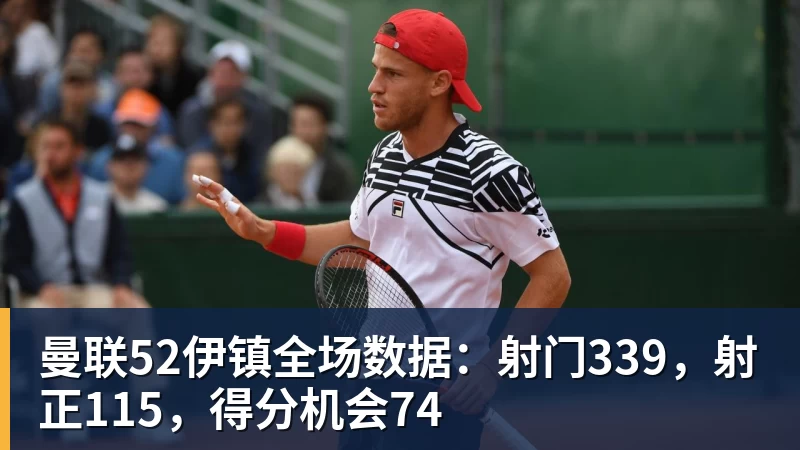 郑钦文、袁悦、布云朝克特晋级美网资格赛决胜轮 - 爱游戏体育 - 爱游戏官方网站