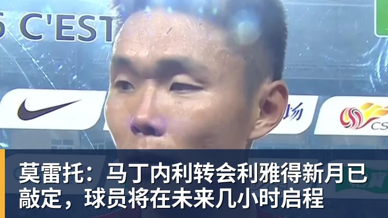 西甲综合：皇马客场32“绝杀”埃尔切 - 爱游戏体育 - 爱游戏官方网站
