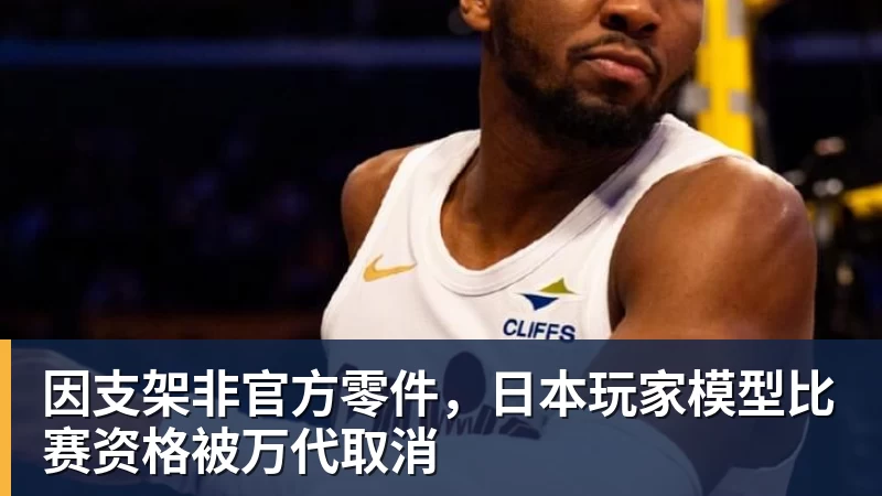 切勿劝退球迷！费德勒发声警示大满贯球员薪资抗议风波 - 爱游戏体育 - 爱游戏官方网站