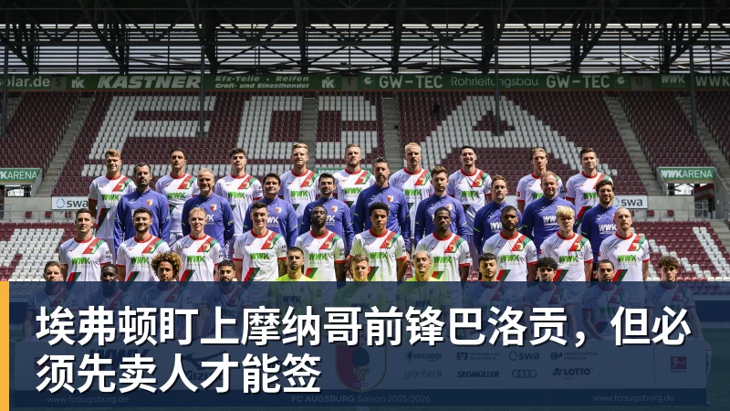 曾是歌坛一代天王，却沦为臭名昭著的台独分子，今家破人亡下场惨 - 爱游戏体育 - 爱游戏官方网站