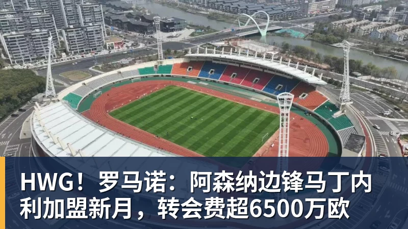 悲催！仅5人的小公司，老板负债50万，告知两员工公司撑不下去了 - 爱游戏体育 - 爱游戏官方网站