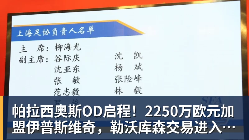 7万人见证！时隔4835天 穆帅重返伯纳乌：皇马冲击2连胜 - 爱游戏体育 - 爱游戏官方网站
