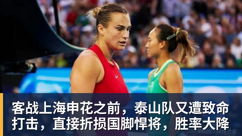 德媒:卡雷察斯回归合练,有可能入选战对阵斯图加特比赛名单 - 爱游戏体育 - 爱游戏官方网站