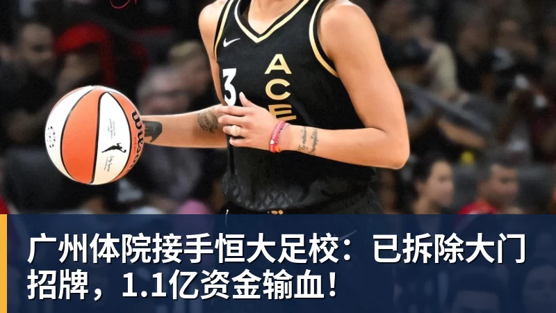 曾是歌坛一代天王，却沦为臭名昭著的台独分子，今家破人亡下场惨 - 爱游戏体育 - 爱游戏官方网站