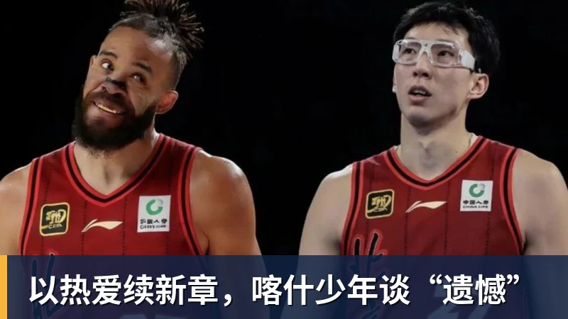 齐鲁足球超级联赛河口赛区赛事期间 将实施临时交通管制 - 爱游戏体育 - 爱游戏官方网站