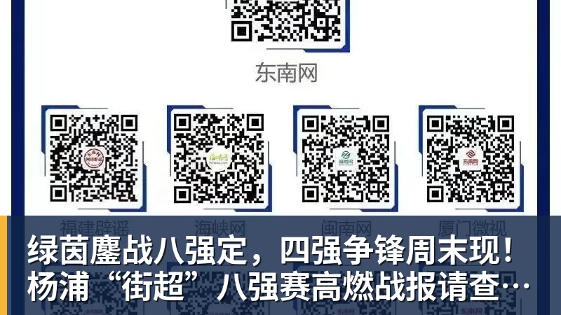 阿莫林成功自救!米兰3 - 爱游戏体育 - 爱游戏官方网站