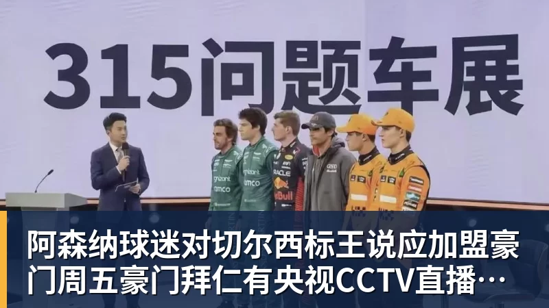 HWG！罗马诺：阿森纳边锋马丁内利加盟新月，转会费超6500万欧 - 爱游戏体育 - 爱游戏官方网站