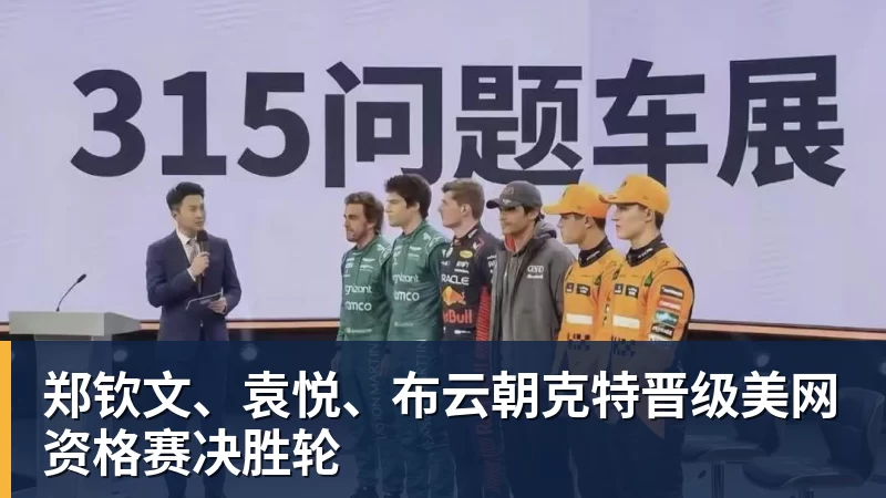 为金球奖造势！拜仁官方盛赞凯恩：153场150球，世界最佳！ - 爱游戏体育 - 爱游戏官方网站