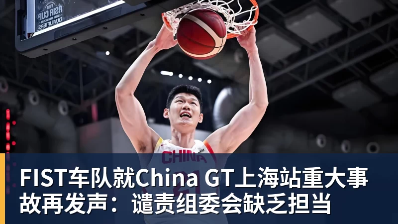 绿茵鏖战八强定,四强争锋周末现!杨浦“街超”八强赛高燃战报请查收→ - 爱游戏体育 - 爱游戏官方网站