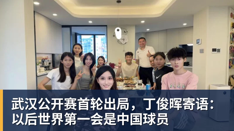 于根伟：外援中卫科尔多瓦表现非常棒，全队应该给他送上掌声 - 爱游戏体育 - 爱游戏官方网站