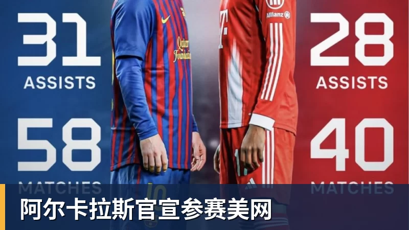 嘘！“华为”车现在卖十万块了 - 爱游戏体育 - 爱游戏官方网站