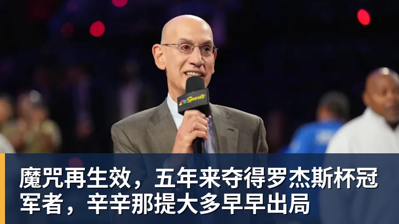记者:卢克肖上赛季联赛全勤,新赛季多线作战他还有多少能量 - 爱游戏体育 - 爱游戏官方网站