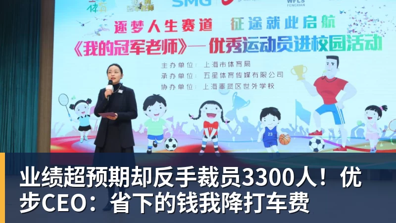 皇马拜仁双料名宿：皇马在德国最受尊重！当年离队竟因太无聊？ - 爱游戏体育 - 爱游戏官方网站