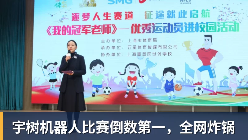 执教纽卡首胜,雅伊斯勒:巴恩斯表现出色,我向他表示了感谢 - 爱游戏体育 - 爱游戏官方网站