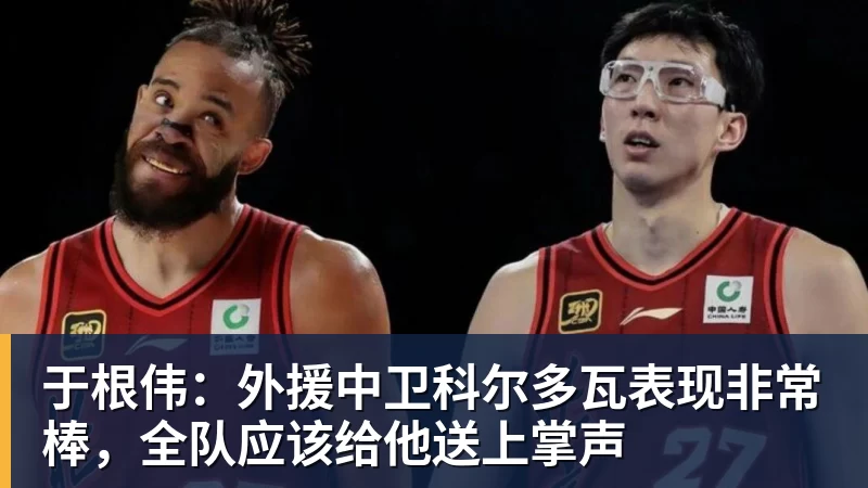 美网资格赛郑钦文击败布蕾尔，距离正赛一步之遥 - 爱游戏体育 - 爱游戏官方网站