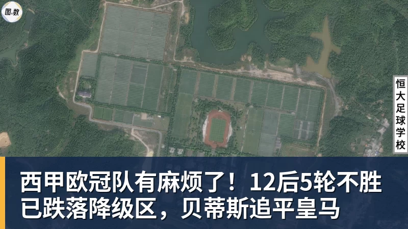 踢丢必进球!若昂佩德罗门前推射偏出,跪地极度懊恼 - 爱游戏体育 - 爱游戏官方网站