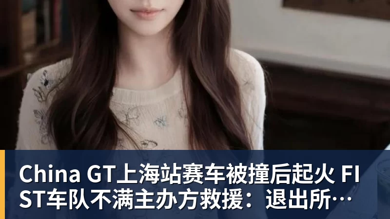 武汉公开赛首轮出局,丁俊晖寄语:以后世界第一会是中国球员 - 爱游戏体育 - 爱游戏官方网站